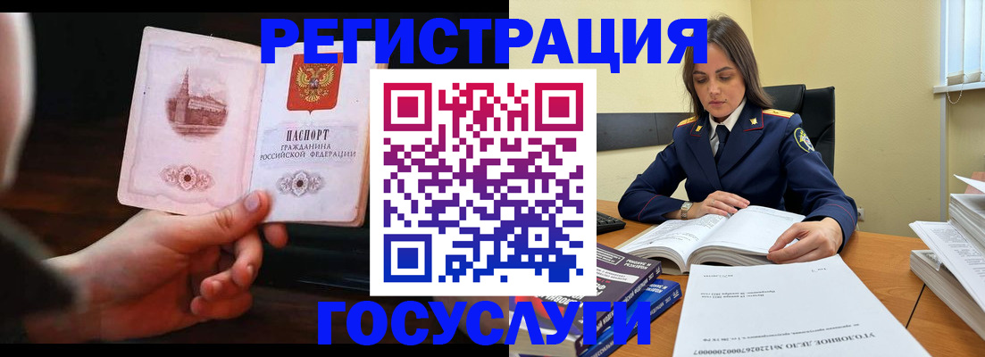 форма 3 в Хасавюрте